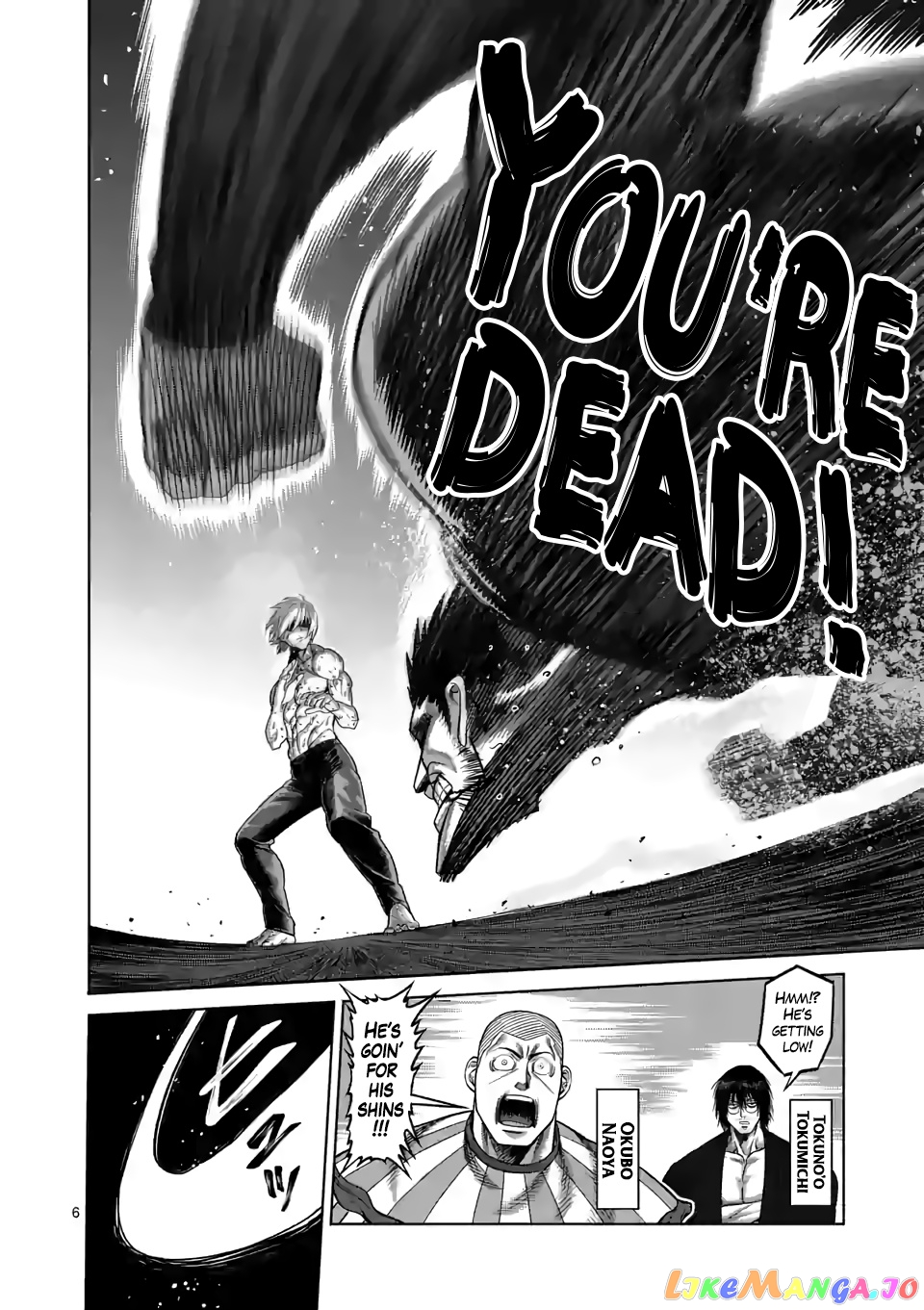 Kengan Omega Chapter 79 image 06